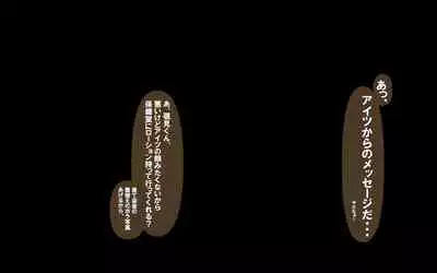 Itsumo no Koukei Season5