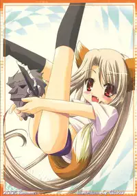 (C68) [TAMARANCHI (Q-Gaku, Shinbo Tamaran)] Desire (Fate/stay night)