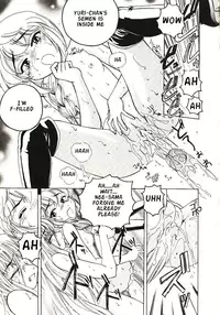 [Wanyanaguda] Kannaduki no Shimai - Mad Yakuzaishi Sae [English]