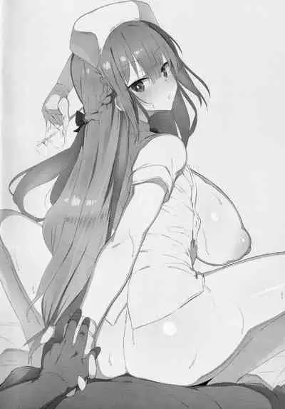 Koyoi wa JK Santa ssho!! | Tonight's JK Santa!