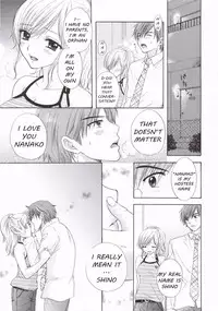 (SC31) [Beat-Pop (Ozaki Miray)] Peach Time [English] {kimotaku}