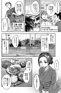 Action Pizazz Special 2015-01