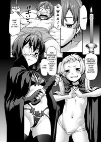 [Tridisaster (Saida Kazuaki)] Lovely Siesta (Chuunibyou Demo Koi ga Shitai) [English] [TSHH] [Digital]