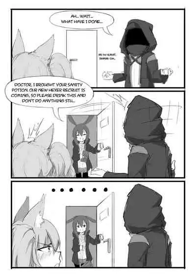 [saluky] Shamare's Pre Employment Screening [Arknights]