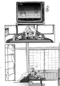 [bolze.] O,My Sadness Episode #2 (Ah! Megami-sama/Ah! My Goddess)