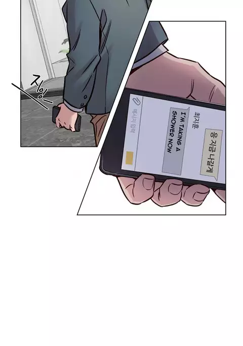 Atonement Camp Ch.1-46