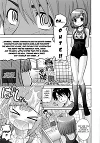 [Saegusa Kohaku] Imoten Ch. 1-8 [English] [Takehiro + Yoroshii] [Decensored]
