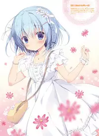 Dengeki Moeoh 2017-12 [Digital]