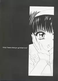 [Anthology] Love Chara Taizen No. 1 (Various)