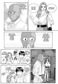 [Nishimaki Tohru] Blue Eyes Vol.8 [English]