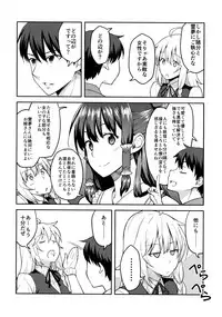 (Reitaisai 14) [Hirojuu Renshuuchou (Hiroya)] Kirisame Marisa wa Makerarenai (Touhou Project)