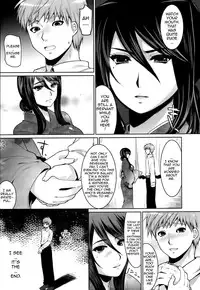 [Ohkami Ryosuke] Hazukashii Chibusa | Embarrassed Tits [English] {doujin-moe.us + 4dawgz + FUKE}