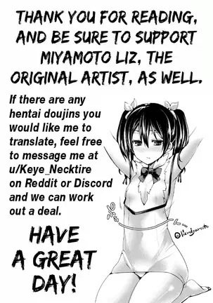 RinPana to Icha Love Ecchi | Loving Sex With Rin and Hanayo