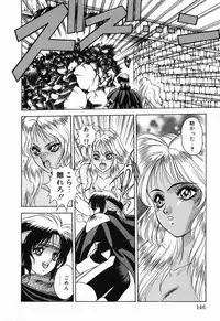 [Fuji Sangou] Non Stop! Angel