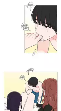 [The Jinshan] Sadistic Beauty Ch.1-39 [Chinese] [17汉化]