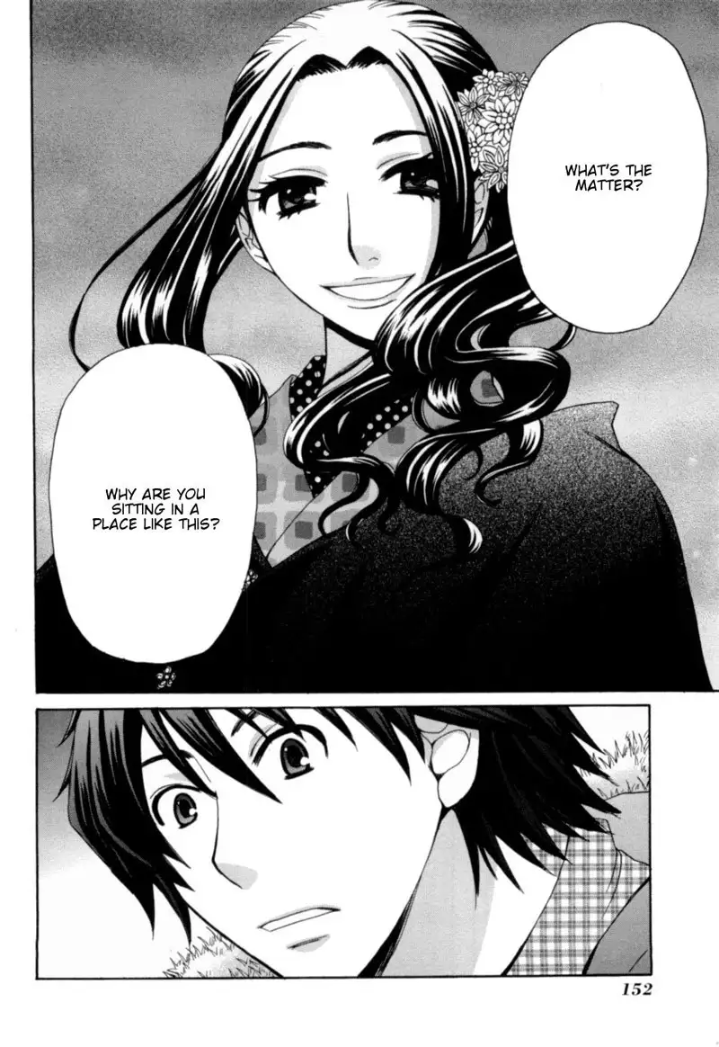 Kanojo wa Kannou Shousetsuka ch17