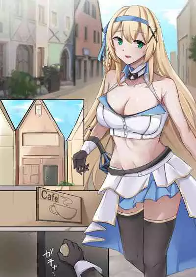 [聖華快楽書店 (エルトリア、千代田マサキ、らんくちゃん、brick、arane)] プリンセス・パラノイア ―悪徳店主に催眠薬を飲まされて逆バニーでご奉仕する姫騎士物語―