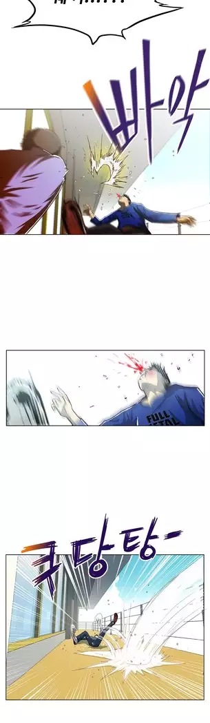 One Room Hero Ch.1-44