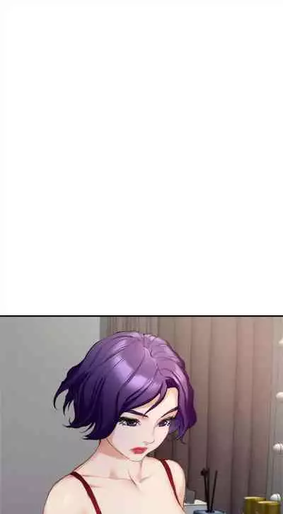 [龜足] S-Mate 1-100 官方中文（完結）