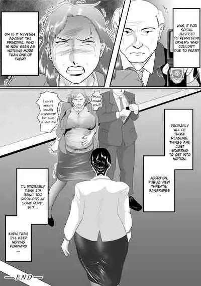 A sudden transgression part 2