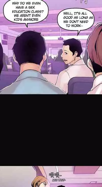 A Wonderful New World Ch.35/?