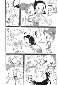 (C62) [Zuukoku Shoukai (Amano Ribbon)] Mix Ribbon 08 (Ojamajo Doremi)