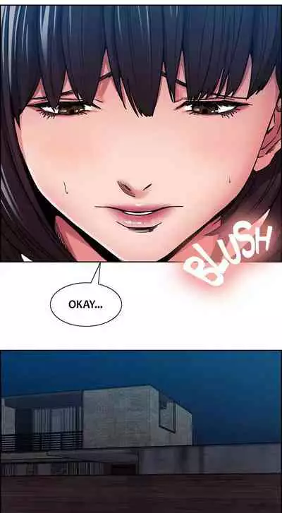 [Serious] Taste of Forbbiden Fruit Ch.27/53 [English] [Hentai Universe]