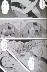 (Kemoket 6) [Cre no Monookiba (Cre)] Nemuri Hoshi (Pokémon) [Chinese] [虾皮汉化组]