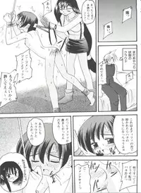 [Anthology] Girl's Parade 98 Take 8 (Various)