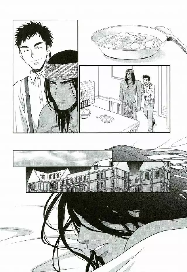 Daichi wa Tada Taeteiru. ~Native American~