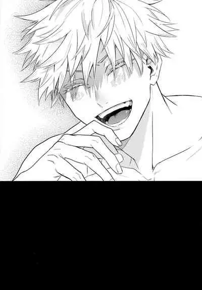 Yurigo Kara Hakaba Made