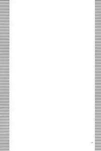 (C72) [Toybox (Jacky, Kurikara)] Inaba Box Final (Touhou Project) [English] {SaHa}