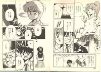 [Maakou] Dokkyun Heart