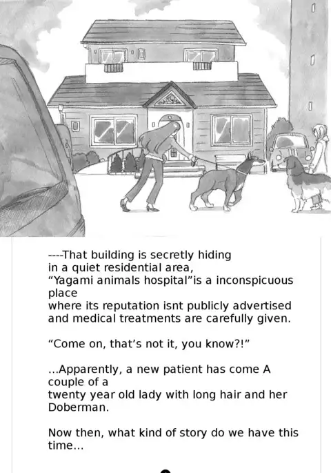 Himitsu no Inukko Club | The Secret Puppy Club ~bitter~