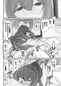 Action Pizazz 2018-07 [Digital]