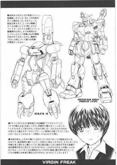 (Tora Matsuri 2015) [ROUND-HOUSE (Kikkawa Ryounei)] Virgin Freak (Kari) (Various)