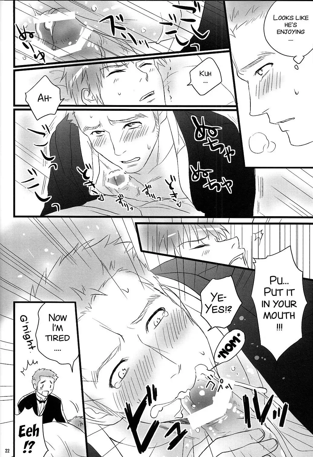 Goshujin-sama ga Neboketeru Dake no Hon