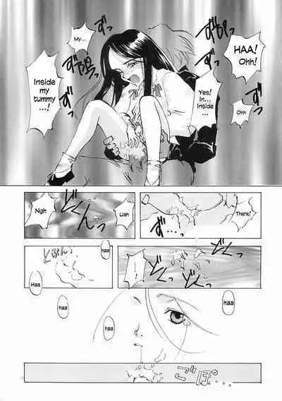 D+COLLECTION Ch 1-13