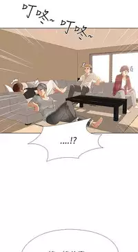 公寓啪啪趴【chinese】1-13