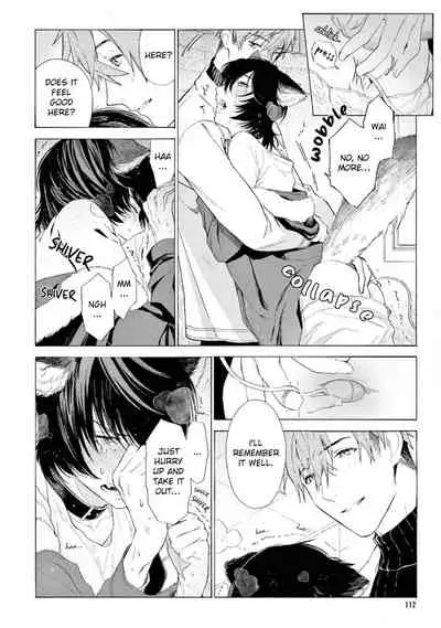 Fukujuu to Amagami | Hard to say I love you 1-4