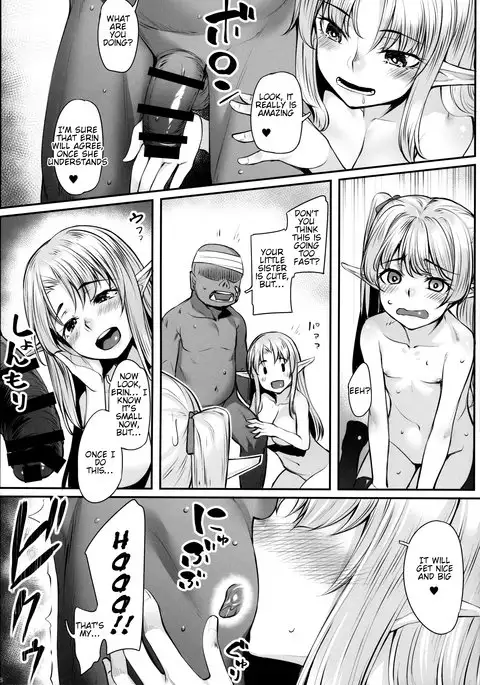 Elf Shimai to Orc-san | Elf Sisters And The Orc