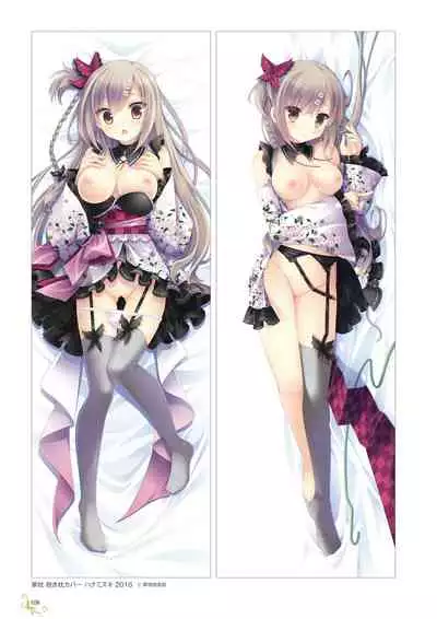 Ikegami Akane Artworks - iroiro