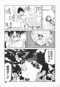 [B-Mary] Love x Hate