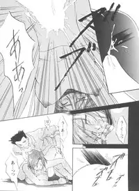 [Anthology] Girl's Parade Scene 4 (Various)