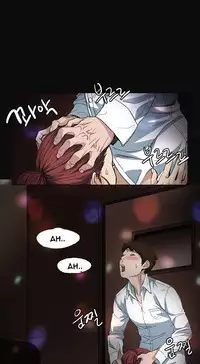 By Chance Ch.1-9 (English) (Ongoing)