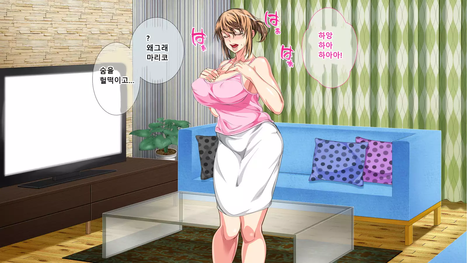 Boshi Soukan Ga Nichijouka Shita Oyako...Sannengo, Haha O Haramaseta Musuko