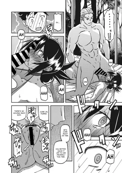 Mizukagami no Magnolia | Magnolia of the Water Mirror Ch. 1-11