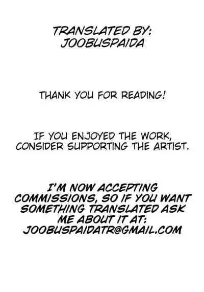 [Akikusa Peperon] Nikukan Oyako Odorigui - Chapter 1-3 [English] [joobuspaida]