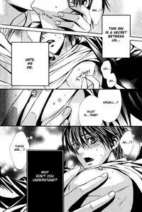 [Tojo Asami] Love Prism [English] [Liquid Passion]