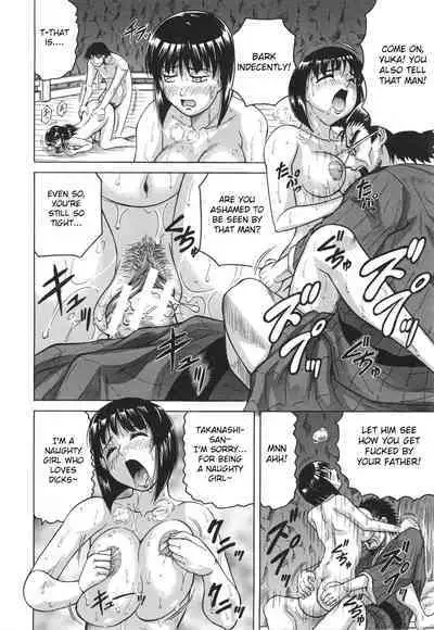 [Jamming] Oyako no Utage [English] [Raknnkarscans]